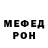 Амфетамин Розовый Akinomi