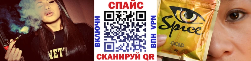 закладки  Бородино  Бутират бутандиол 