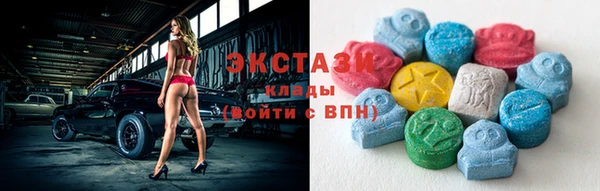 прущая мука Елабуга