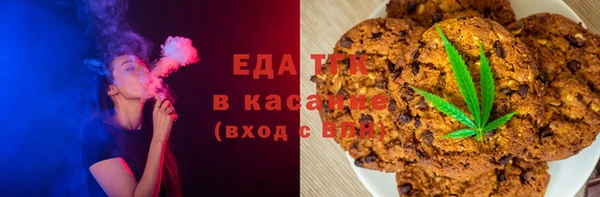 COCAINE Дмитров