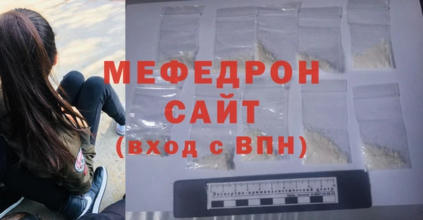 jwh Горно-Алтайск