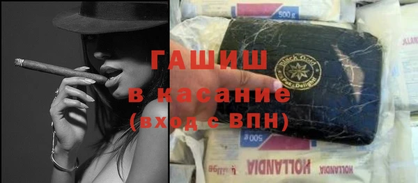 COCAINE Тихвин