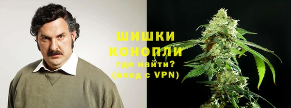 COCAINE Дмитров