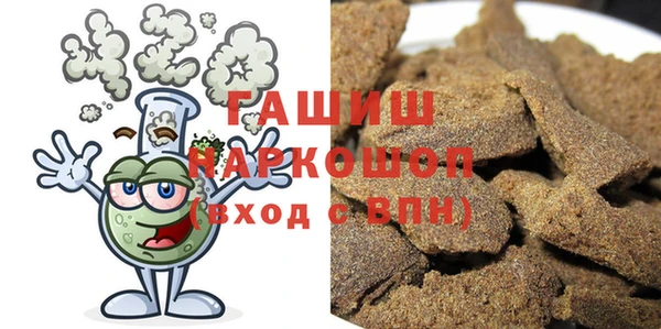 кокс Тихорецк