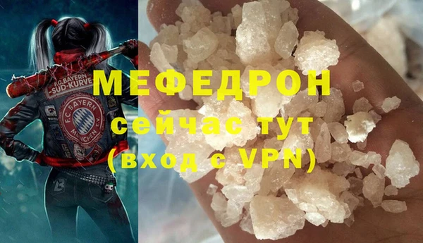 наркотики Тобольск