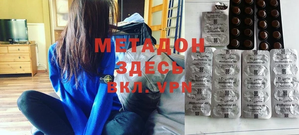 кристаллы Нягань