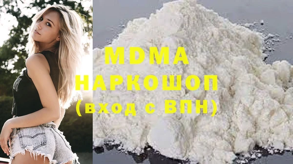 ALPHA PVP Артём