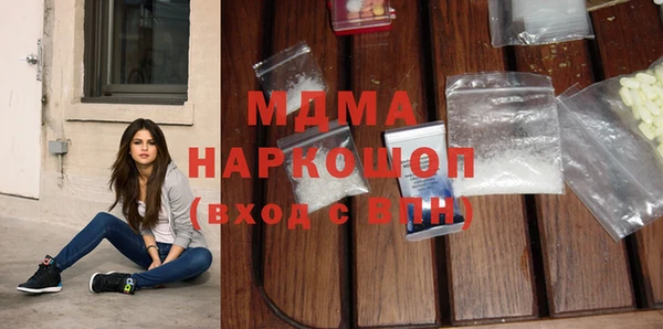 спиды Гусев