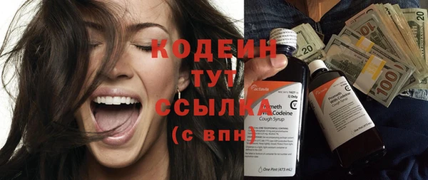 мяу мяу мука Ельня