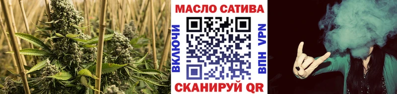Дистиллят ТГК вейп  что такое   Бородино 